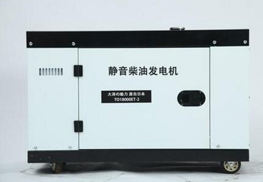 蒲江科克12kw小型柴油发电机组
