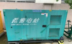 蒲江通州四建大波纹箱定制案例